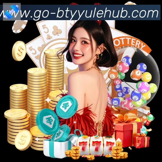 多彩内容专区